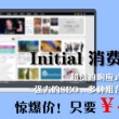 彩吧图库、彩报一牛