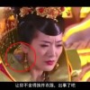 左岸春风一语断蓝汇总牛彩网岸